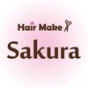 Hair Make Sakura【ヘアーメイクサクラ】のお店ロゴ