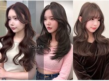 ボタン 熊本(VOTAN)