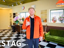 シュターク(stag)