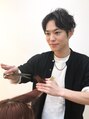 リプル(Ripple) 徳井 優一