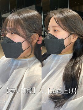 アフロート ギンザ(AFLOAT GINZA) 【白川style】20代30代40代小顔カット大人かわいいくびれモテ髪