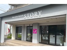 ストーリー 知多店(STORY)