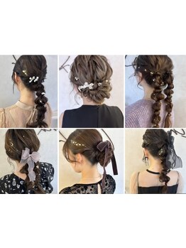 【営業時間前のご予約可能】特別な日は、プロの技術で可愛く華やかに！崩れにくさも好評です◎