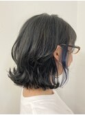 ブルーアッシュ × ダークグレージュ