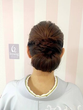 ヒャン(hyang) カジュアル和髪