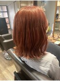 Vivid Orange