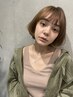 【平日14:00受付まで限定】カット＋透明感カラー＋ヘッドスパ［20分］￥13000