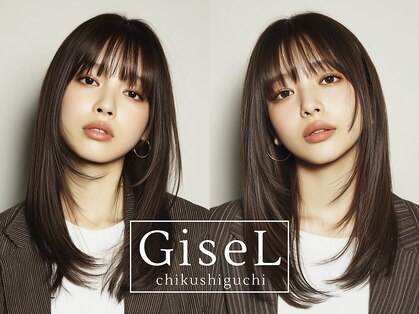 ジゼル 博多筑紫口店(GiseL)の写真