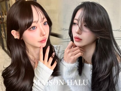 メゾンハル(Maison HALU)の写真