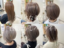 ヘアーアンドメイク ドレス(DRESS)