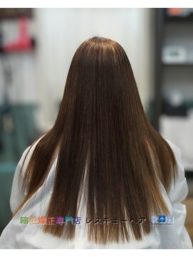 縮毛矯正専門店 レスキューヘア 北千住店 クリニーク縮毛矯正