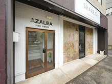 アザレア(AZALEA)の雰囲気（２階にあります。）