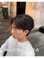 コア(CO:A) 長崎メンズカットメンズパーマフェザーパーマ