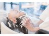 ヘッドスパ 20分コース ¥4,000