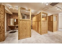 Q.半個室ってどんな席ですか？【町田駅/縮毛矯正/髪質改善】
