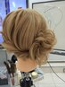 セット   アップ  アレンジ