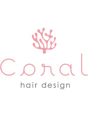 コーラル ヘアーデザイン(Coral hair design)