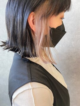 オブジェ シエル(obje't ciel) 【obje't ciel】インナーカラー×ホワイト【永田 恵】