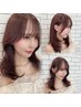 No1【ワンホン】中韓MIXレイヤーカット＋艶カラー＋韓国式超音波TR