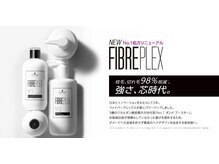 最新トレンドヘア・外国人風スタイルを手に入れるならSNS・口コミで大人気のサロン☆【北谷/沖縄/美浜】