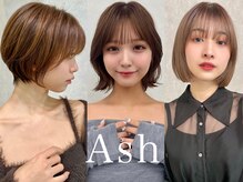 アッシュ 笹塚店(Ash)