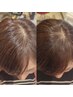 割れる前髪に増毛エクステ【エアエク】500本＋100本無料