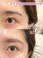 ヘアーメイク アールエム(hair make R M) 眉ワックス☆