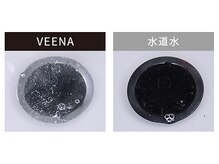 ReFa ULTRA FINE BUBBLE VEENAを使用するだけで髪をディープクレンジング[ヘッドスパ/縮毛矯正/韓国/名駅]