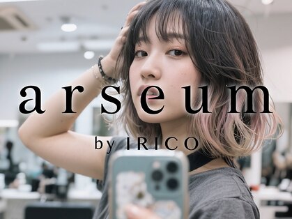 アージアムバイアイリコ 戸塚(arseum by IRICO)の写真