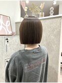 straight