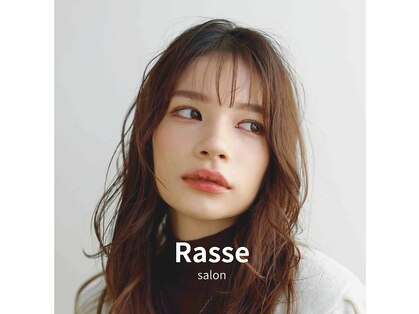 ラッセ(Rasse)の写真