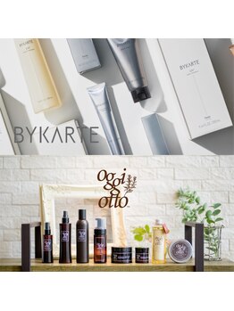 ヘアーアンドスパソシット(HAIR&SPA SOCIT)の写真/最高峰ヘアケア[oggi otto］と[BYKARTE]取扱認定店舗！髪質やダメージにお悩みの方は是非ご来店ください♪