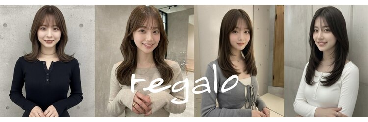 ヘアーリゾートレガロ 八尾店(Hair Resort regalo)のサロンヘッダー