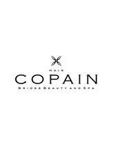 HAIR COPAIN 【ヘアー　コパイン】