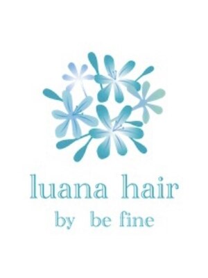 ルアナヘアー 日進米野木店(luana hair)