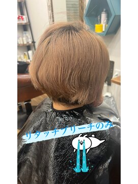 パピコ(Papiko) ♪