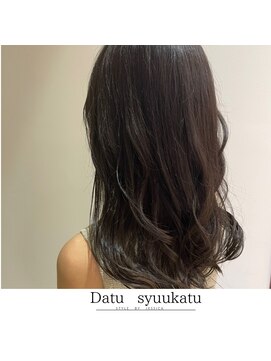 アパルトメント ジェシカ(l'appartement de Jessica) 脱☆就活