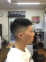 エリア(AREA)&nbsp;フェードカット