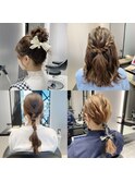 関内ヘアセット/みなとみらいヘアセット/結婚式ヘア