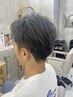 【メンズ限定】カット＋カラー＋炭酸シャンプー￥11000