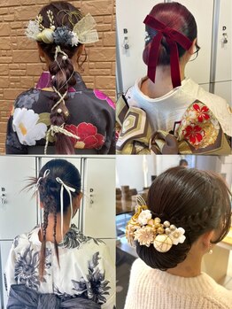 アイディー バイ ケンジ(id. by KENJE)の写真/大切な日をもっと輝かせる♪七五三・結婚式・ライブ参戦のヘアセットもプロにおまかせ◎