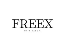 フレックス(FREEX)