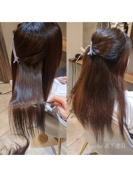 ジーナ 銀座中央通り(Zina) 髪質改善専門美容師がつくる美髪縮毛矯正