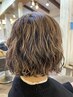 【梅雨対策】カット+ケアパーマ+新トリートメント+プチマッサージ