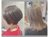 似合わせカット+髪質改善バイカルテ5ステップトリートメント