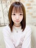 【ご来店3回目まで】オイルカラー＋カット+とろける質感ケアT￥ 13000
