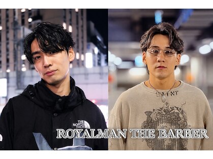 ロイヤルマン 梅田(ROYAL MAN)の写真
