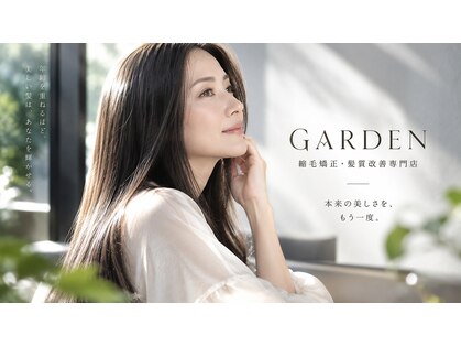 ヘアーアンドネイル ガーデン(hair&nail Garden)の写真
