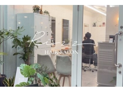 リズ(Rizz)の写真