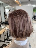 Pink ash